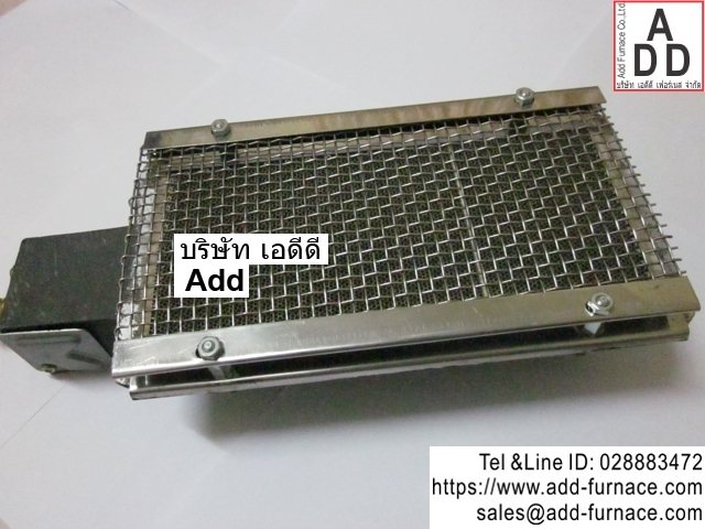 infrared-burner-a-601 (1)